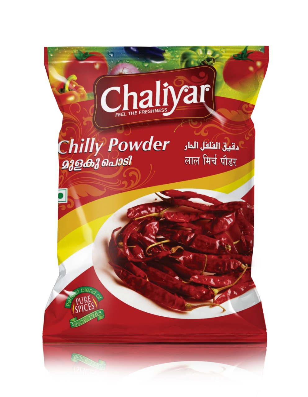Chaliyar Chilly Powder 100Gm Pc