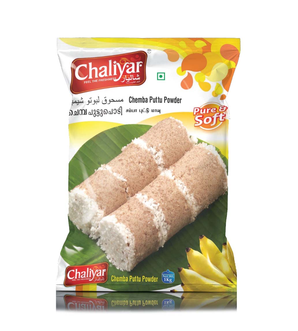 Chaliyar Chemba  Put Powder  1Kg