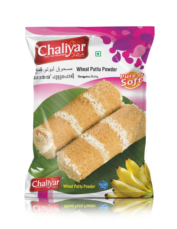 Chaliyar Wheat Put Powder  1Kg