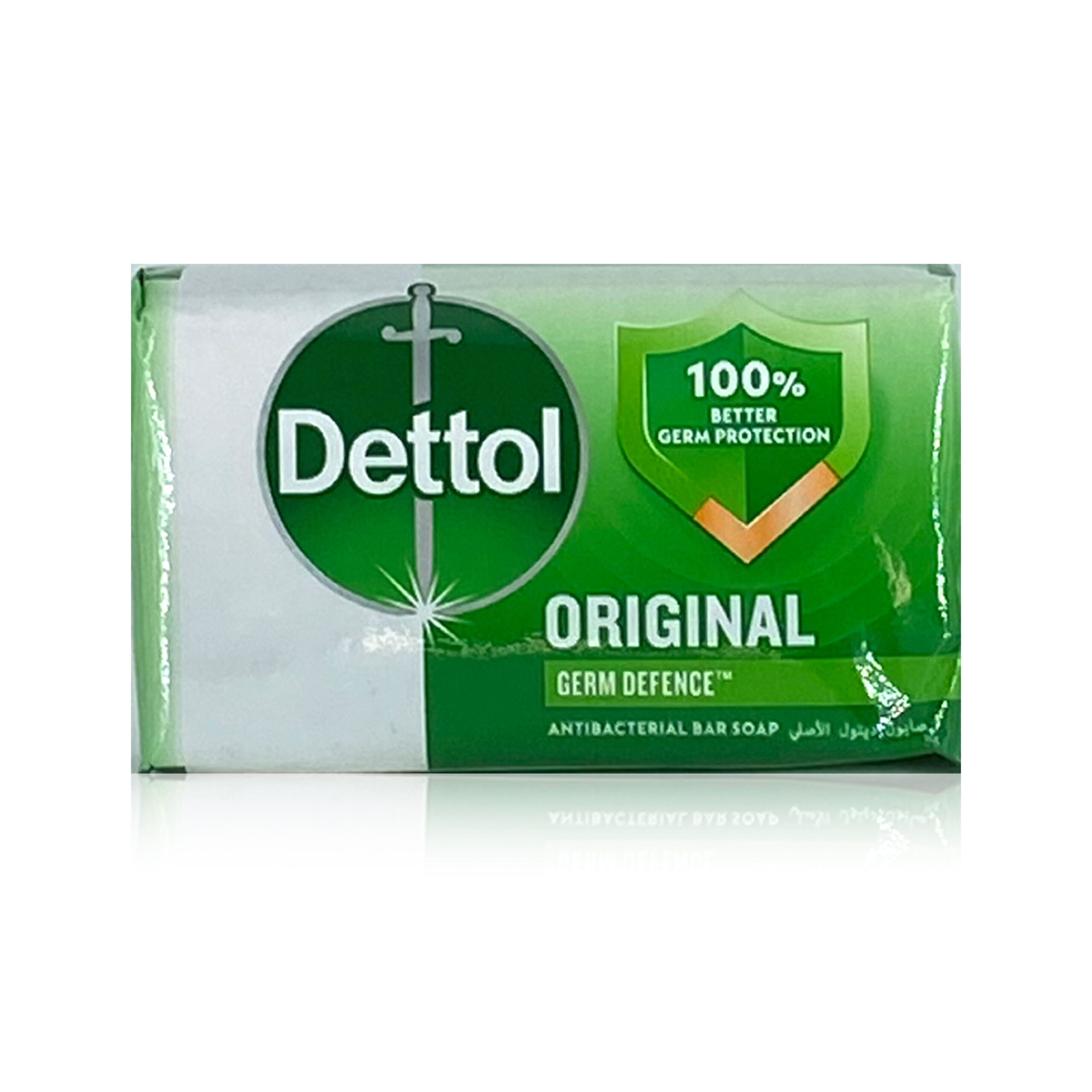 Dettol Bath Soap Green 165gm
