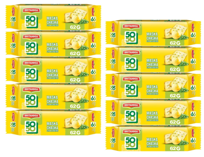 Brit Maska Chaska 62gm