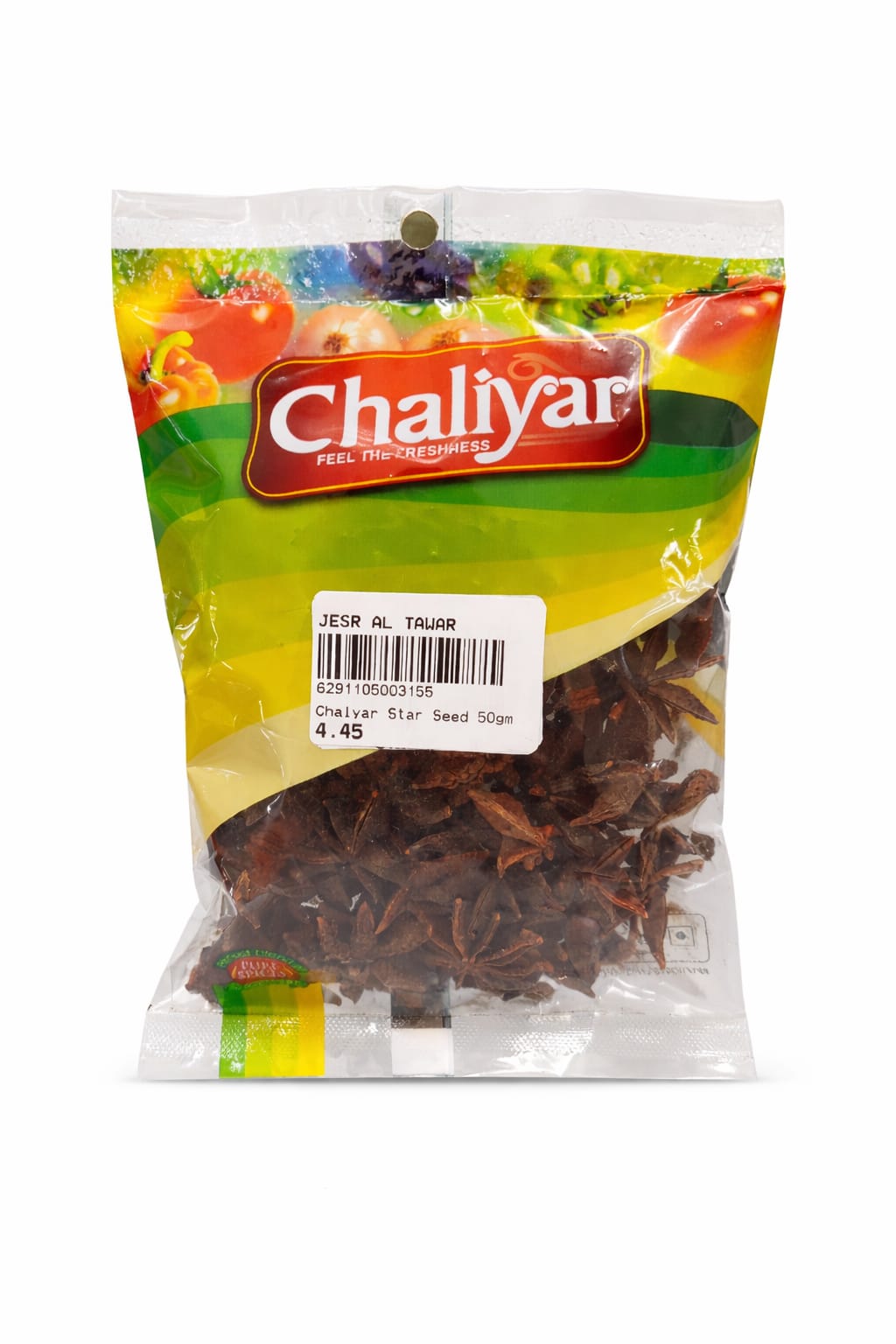 Chalyar Star Seed 50gm