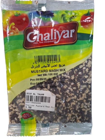 Chaliyar Mustard Mash Mix 100gm