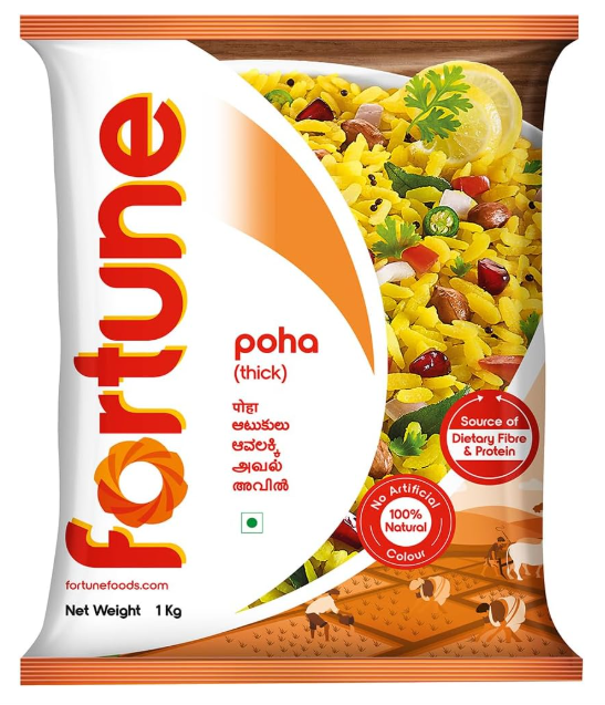 Fortune Thick Poha 1kg
