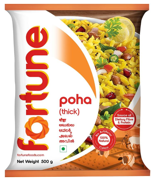Fortune Thick Poha 500gm