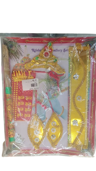 Krishna jewellery set