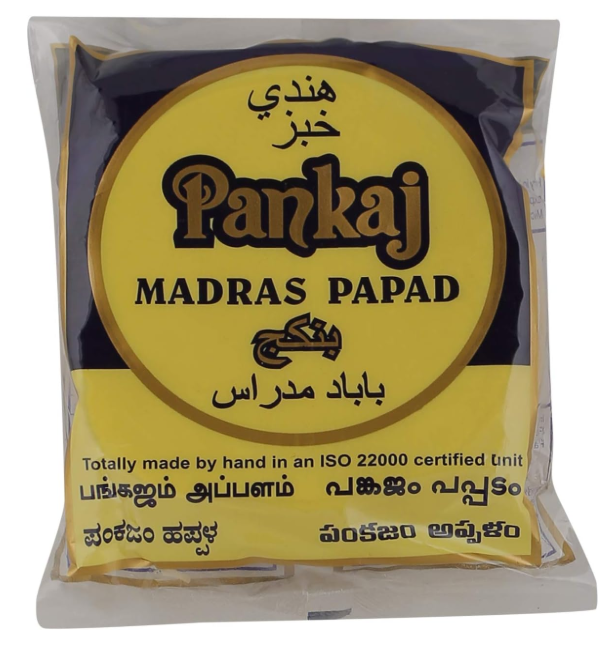 Madras Papad-200gm