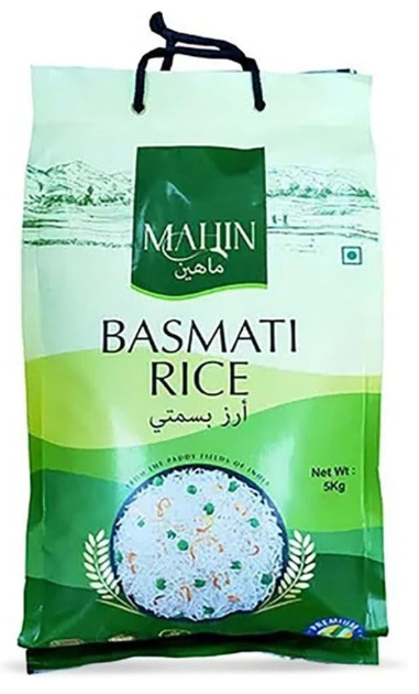 Mahin Basmati Steam Rice 5kg