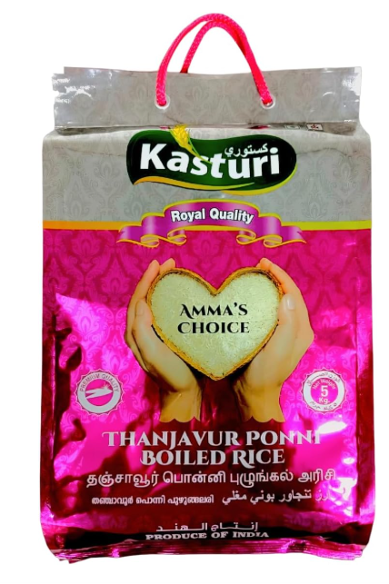 Rice Kasturi Masoori Ponni 1kg