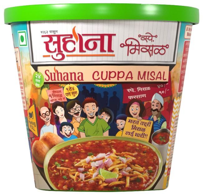 Suhana Cuppa Misal Ready to Eat Mix in Cuppa 70gm