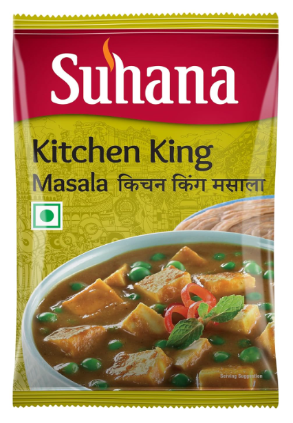 Suhana Kitchen King Masala 100gm