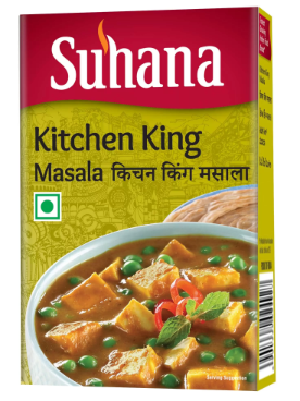 Suhana Kitchen King Masala 500gm