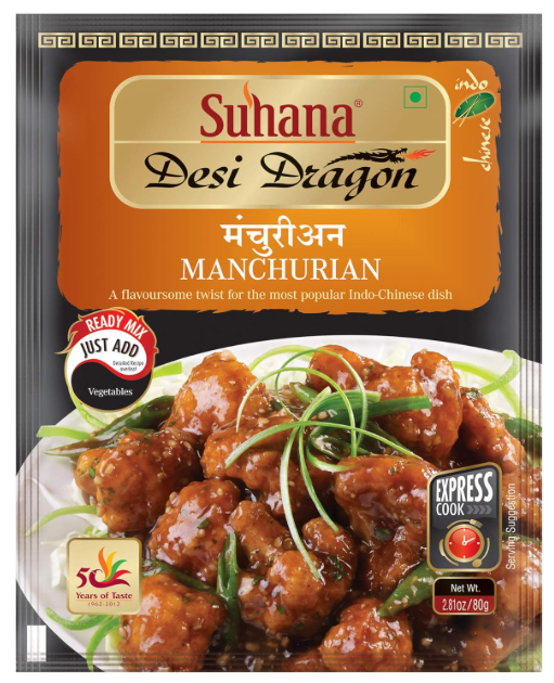 Suhana Manchurian Ready to Cook Mix 80gm