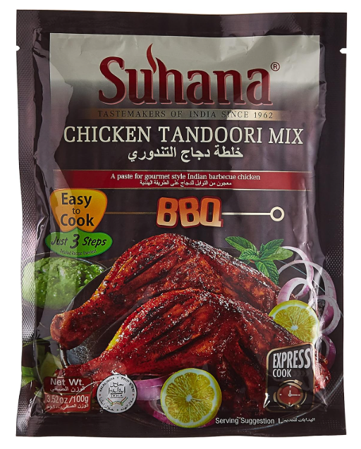 Suhana Tandoori Masala 100gm