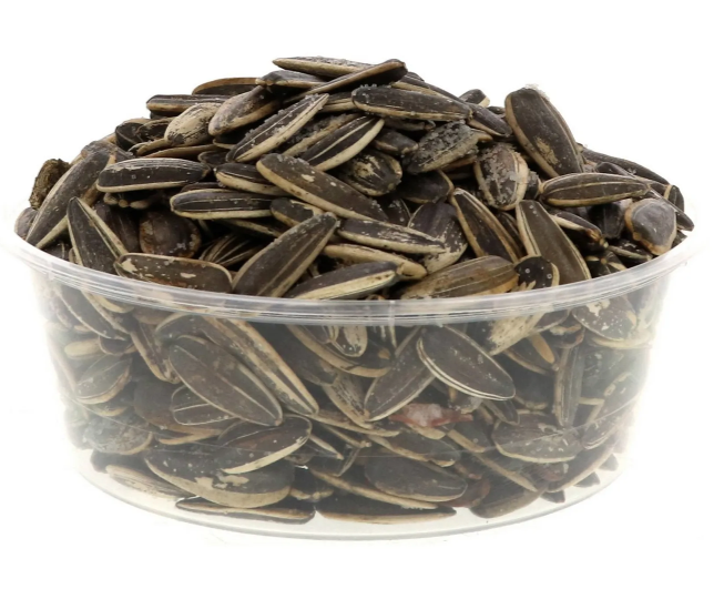 Sunflower Seed Roasted 1kg