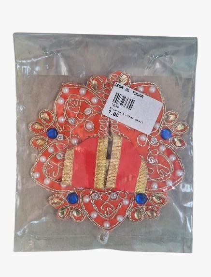 Krishna Clothes Small