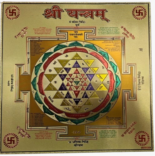 Shree Yantra sticker big