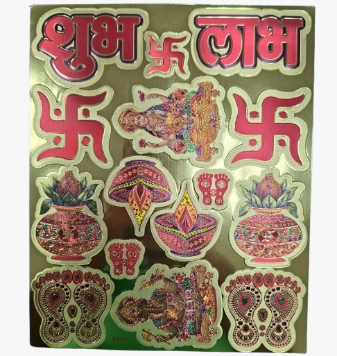 Shubha labha , swastik sticker big