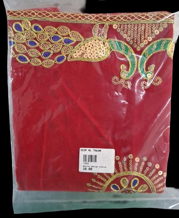 Aashan design medium