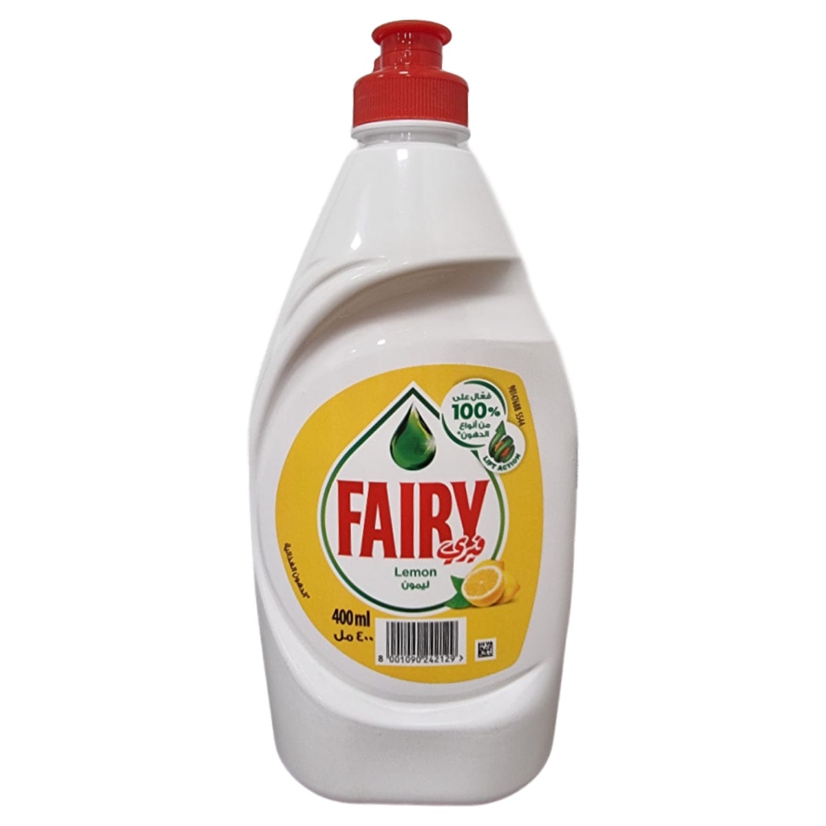 Fairy Dishwash Lemon 400ml