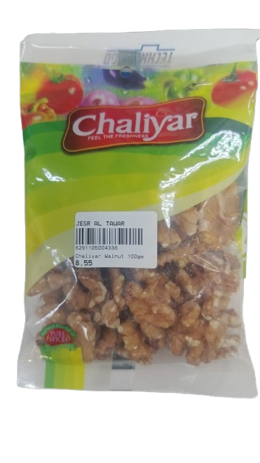 Chaliyar Walnut 100gm