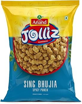 Sing Bhujiya 200gm