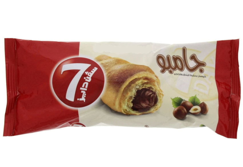 7 Days Jumbo Hazel Nut 100gm