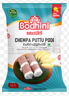 Bodhini Chempa Puttupodi 1kg