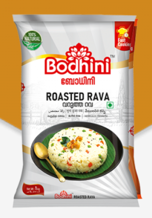 Bodhini Idli Rava 1kg