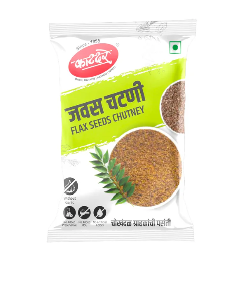 Katdare Flax seed chutney