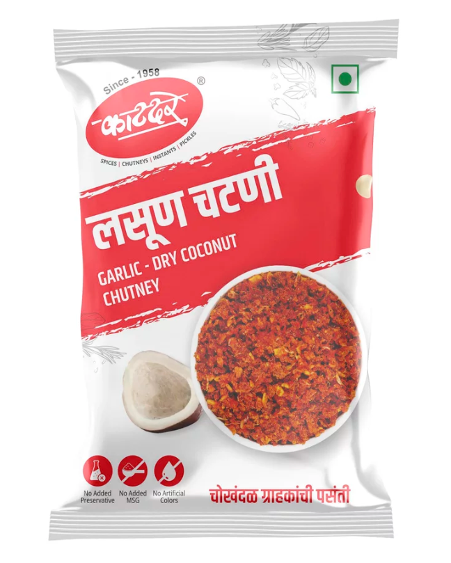 Katdare Garlic Dry Coconut Chutney 100gm
