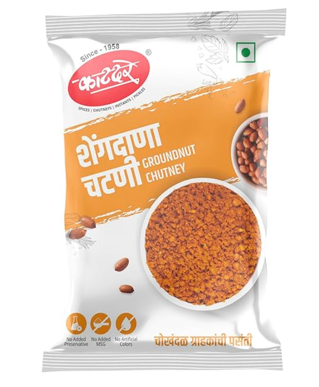 Katdare Groundnut chutney 100gm