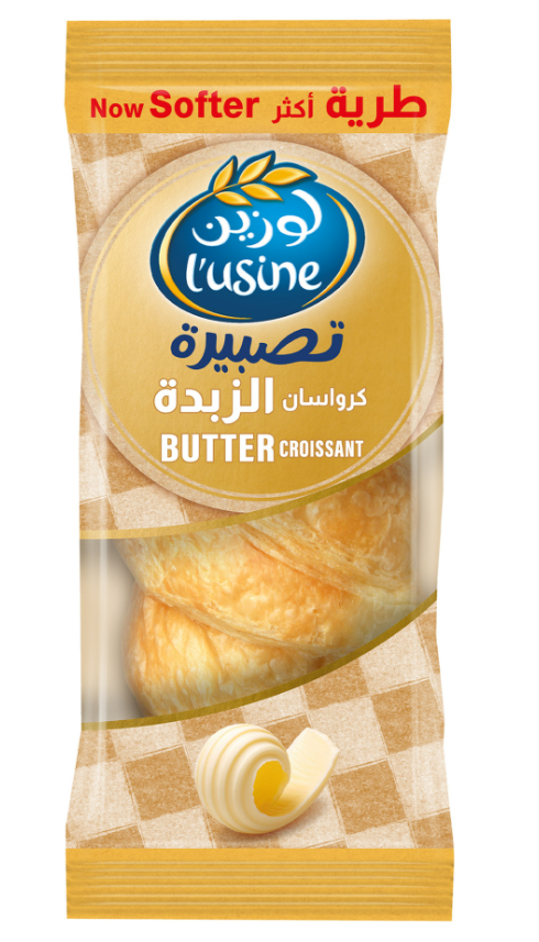 Lusine Butter Croissant 85gm