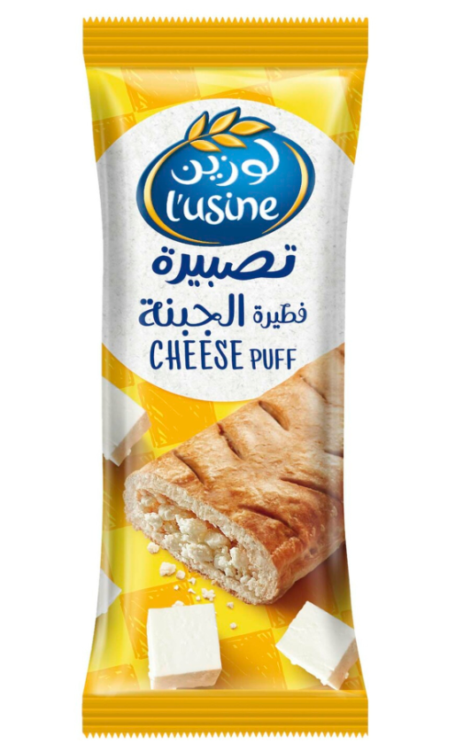 Lusine Cheese puff 60gm