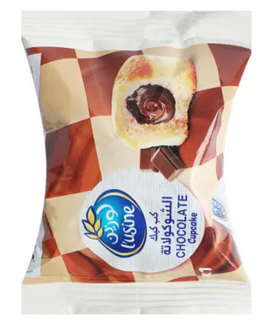 Lusine Chocolate Cupcake 30gm