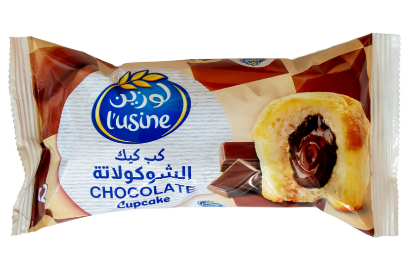 Lusine Chocolate cupcake 60gm