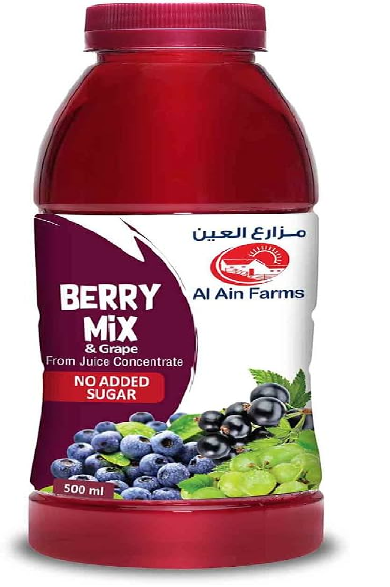 Al Ain Farms Berry Mix & Grape Nectar 500ml