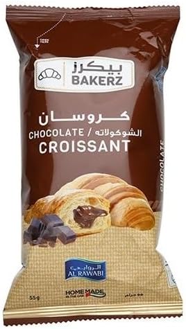 Al Rawabi Chocolate Filled Croissant 55gm