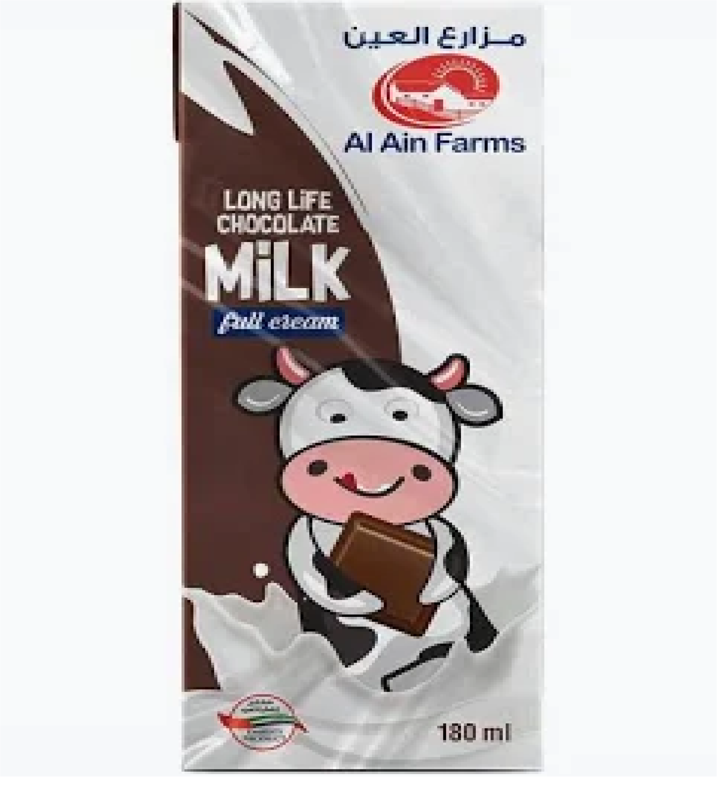 Alain long Life Milk Chocolate 180ml