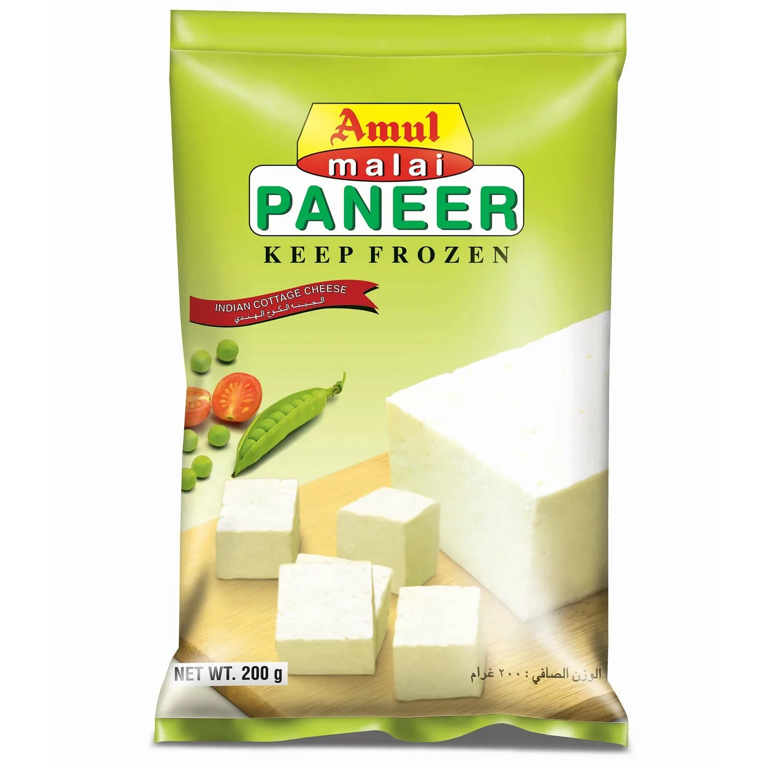 Amul Paneer Frozen 200gm