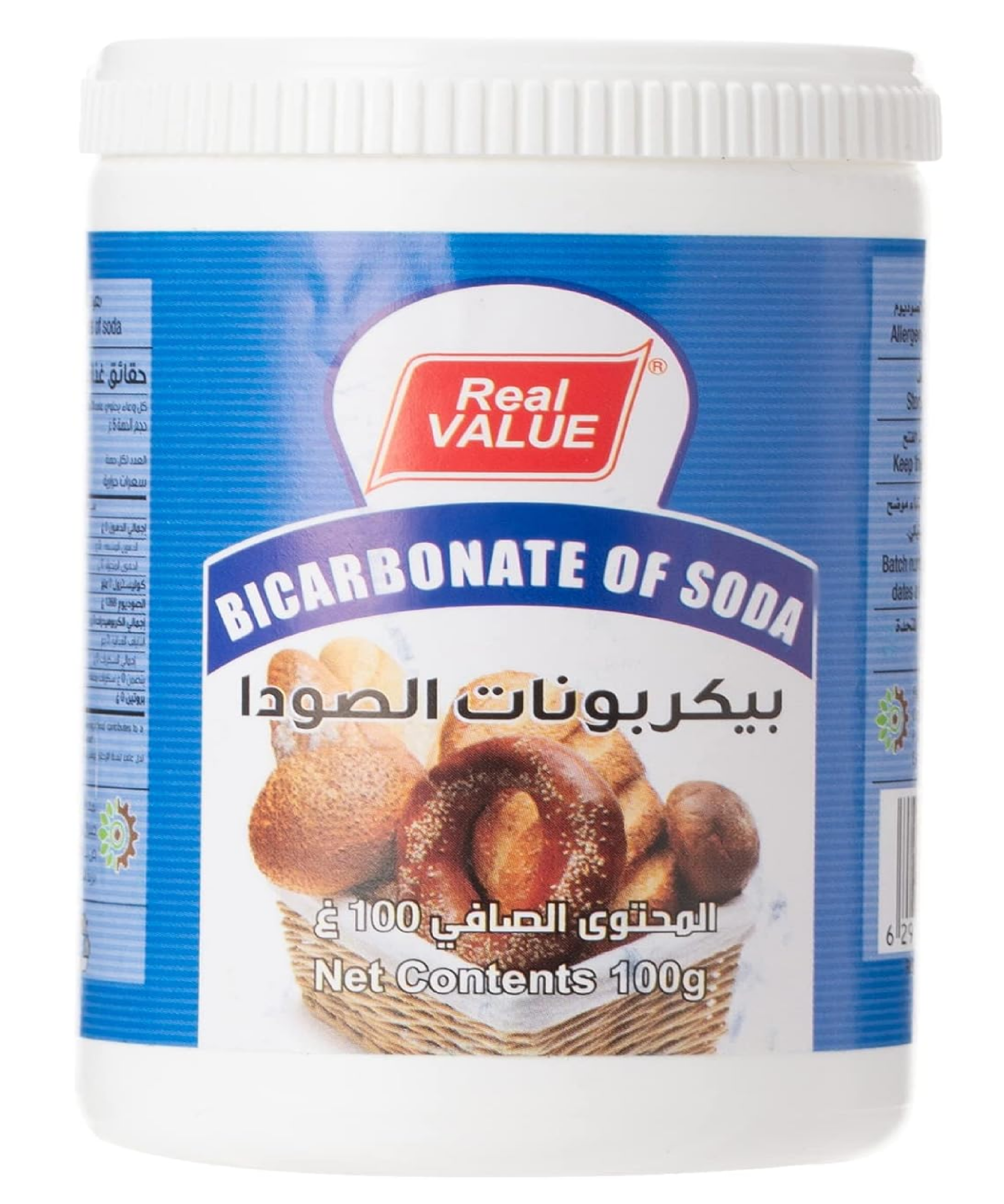 Bicarbonate Of Soda 100gm
