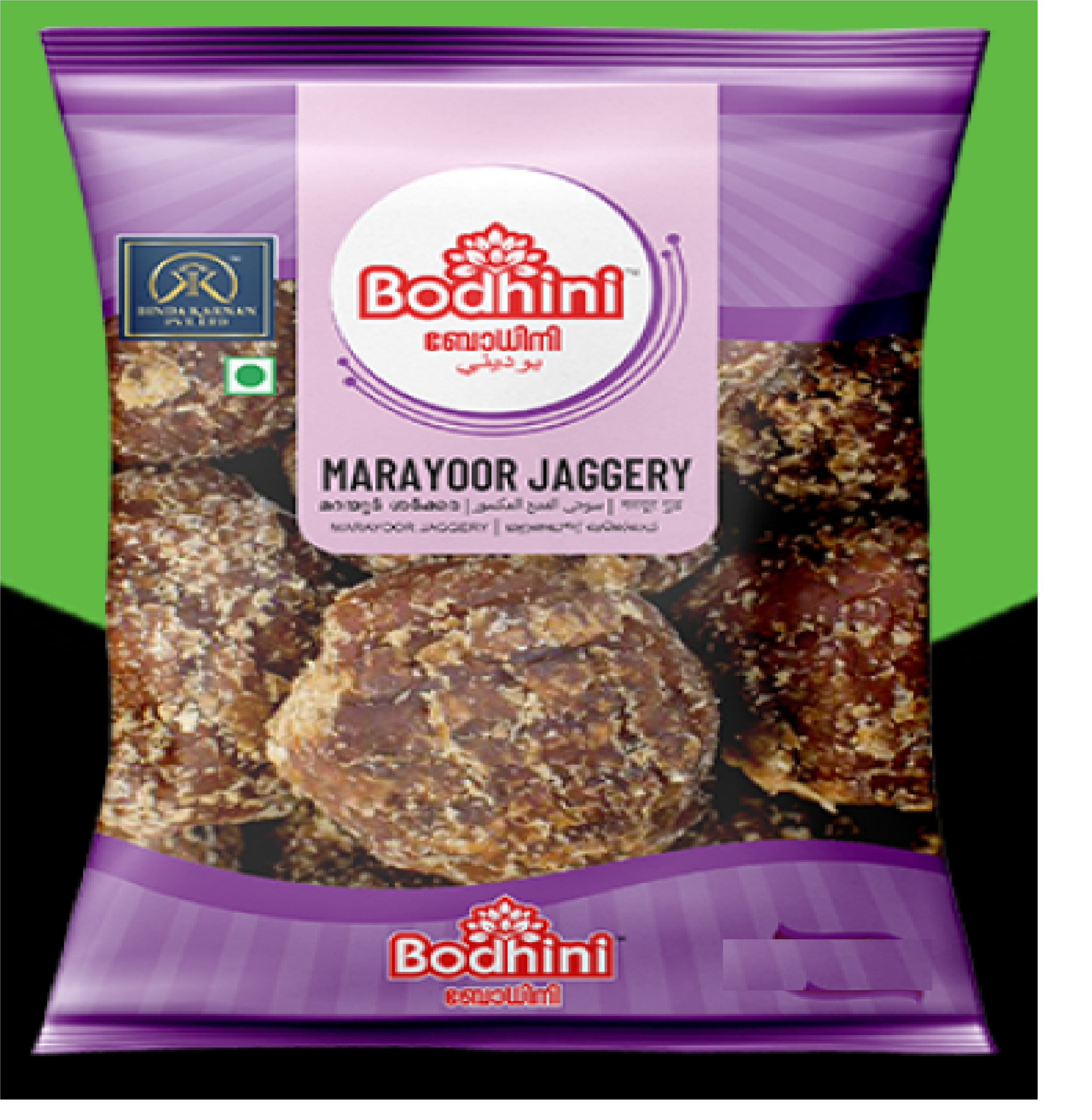Bodhini Jaggery Powder 500gm