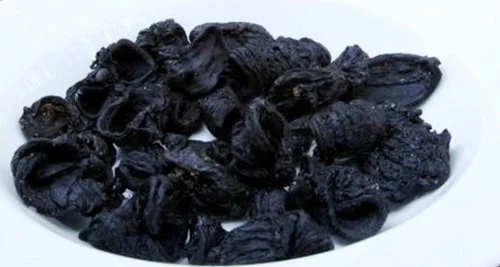 Cambodge/Kokum 200gm