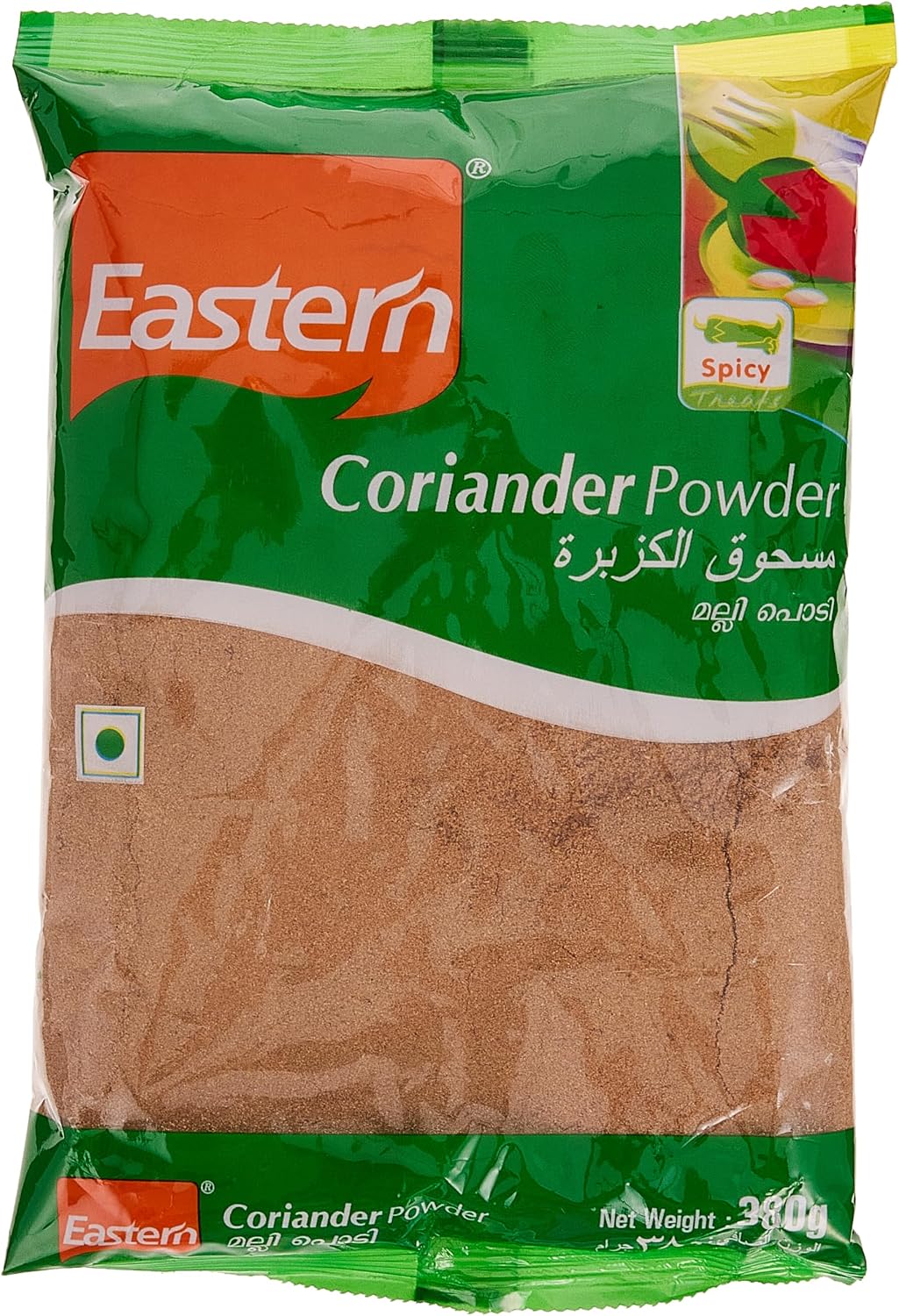 Corriander Powder 380gm