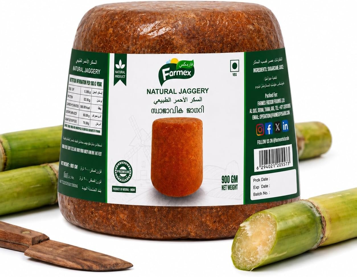 Farmex Natural Jaggery 900gm