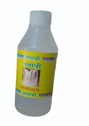 Gangajaal