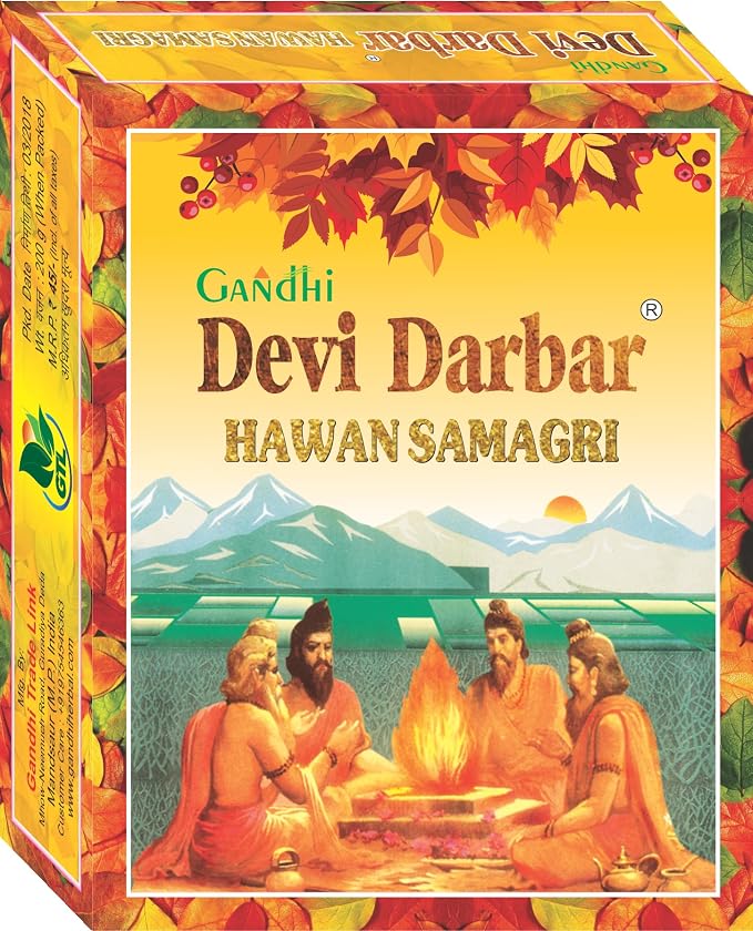 Haven Samagri