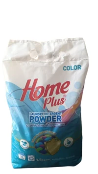 Home Plus Detergent Powder Color 1.5kg