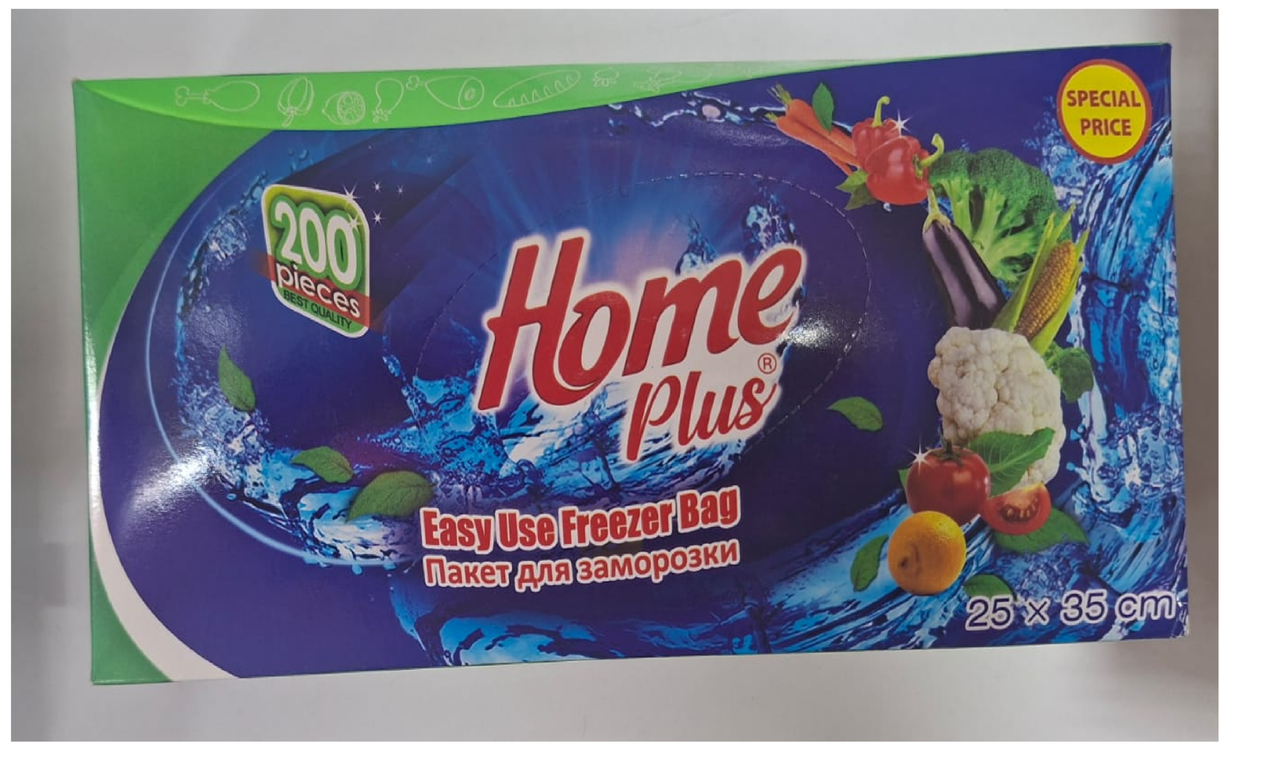 Home Plus Freezer Bag 200Pcs