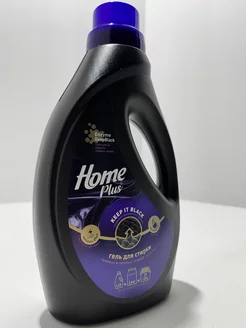 Home Plus Liquid Black Wash 1.9ltr